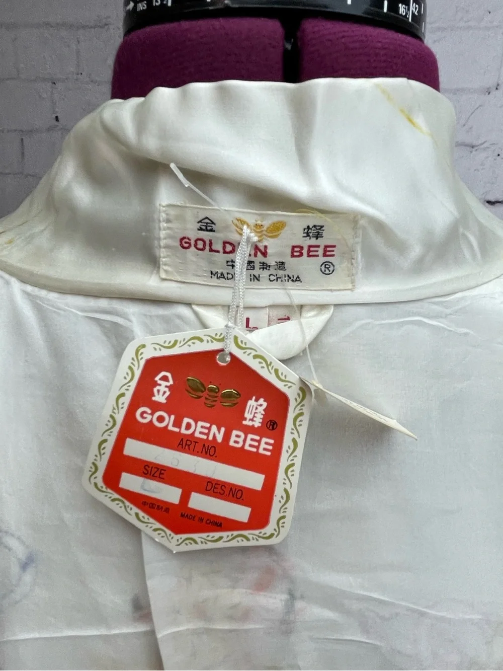 Golden bee vintage silk robe size large white with dragon and phoenix